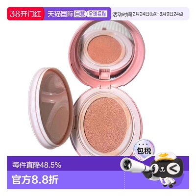 日本直邮TIRTIR持妆遮瑕保湿鸡蛋气垫粉底18g粉色服帖无暇正品