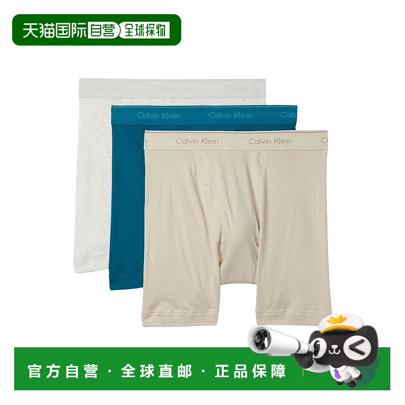 【美国直邮】calvin klein 男士 内裤内衣