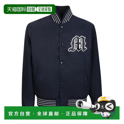 1h可退 香港直邮MSGM 男士夹克 3540MH1023750389 AW2023 蓝色 MS