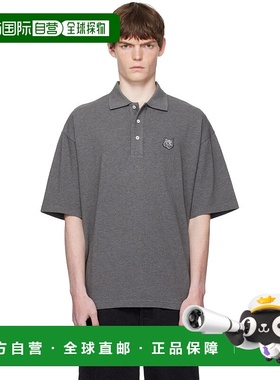 1h可退 香港直邮MAISON KITSUNE 男士 灰色 Bold Fox Head Patch