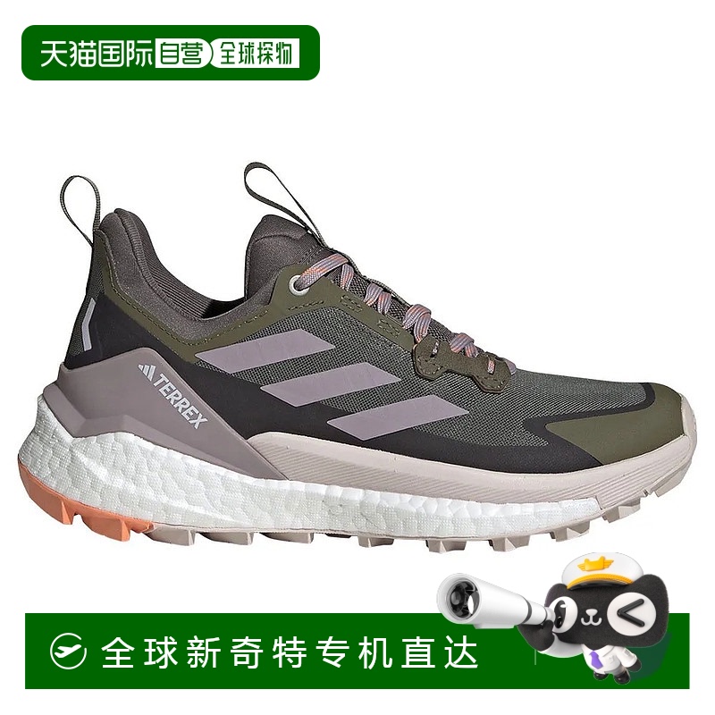 香港直邮ADIDAS Terrex Free Hiker 2.0 Low 徒步鞋 女士