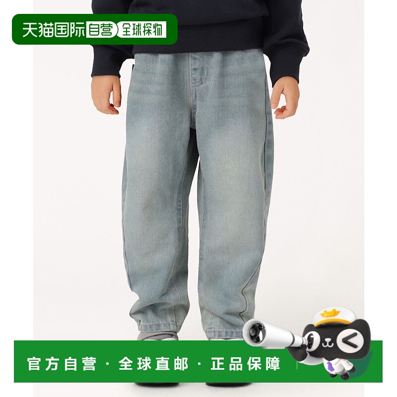 日本直邮SHIPS 100 - 130cm可机洗桶型牛仔长裤宽松女装