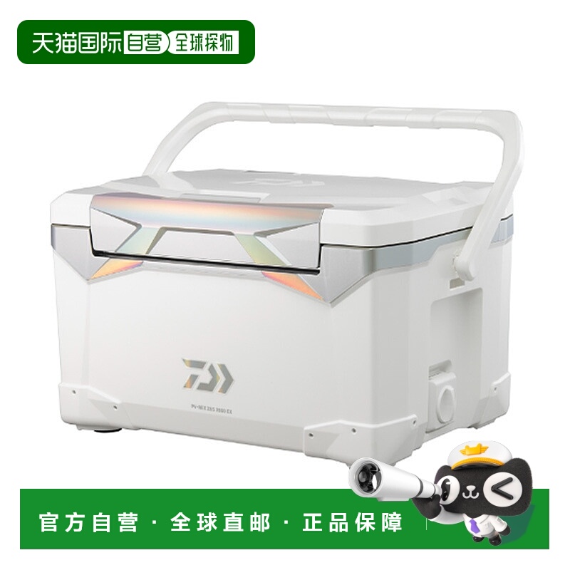 日本直邮Daiwa Provider REX ZSS1600EX 厚真空罐6面16升全息银色