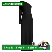 香港直邮Sportmax 斯宝麦斯 女士 1h可退 CARTONE 不对称针织连衣