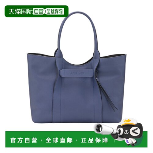 Longchamp LONGCHAMP 3D L 手提包 10345HCV珑骧【付后1h可退】