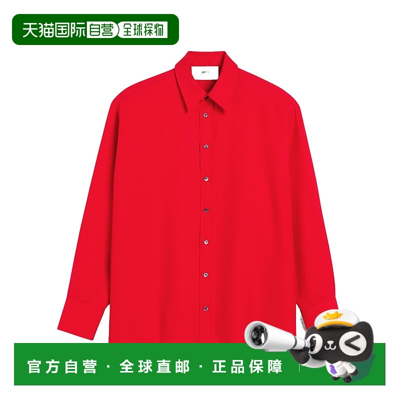 香港直邮Ami Paris 长袖衬衫 USH171WV0068.