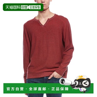 Brown Venley 毛衣美国直发奥莱 Reversible 自营Raffi