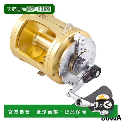 日本直邮Shimano Tiagra 80WA 船用双轴卷轴