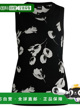 自营 bossMerino wool knitted top with tulip jacquard - patte