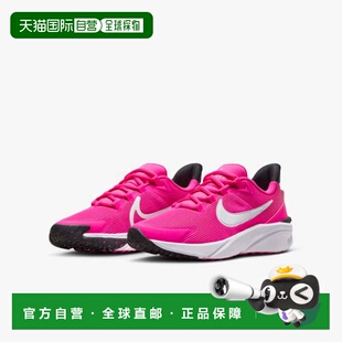 自营Big Kids Nike Star Runner 4 DX7615-601 Sneakers Pink Roa