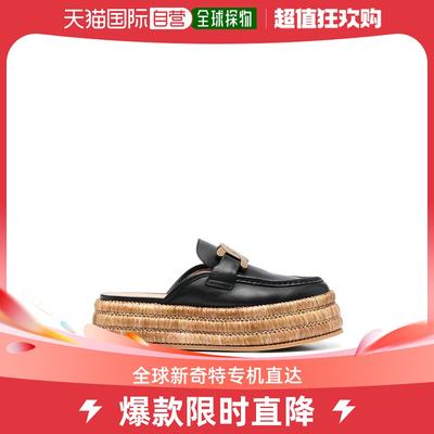 香港直邮TOD'S 女士芭蕾乐福鞋 XXW72K0GR10N6MB999