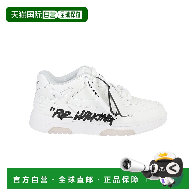 香港直邮OFF-WHITE 男士运动鞋 OMIA189C99LEA01A AW2025 白色