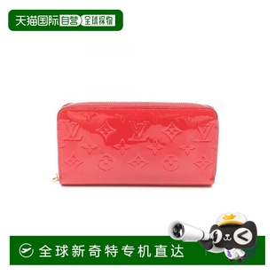 日本直邮中古LV路易威登女B级9新wallet钱包牛皮长钱包红 1h可退