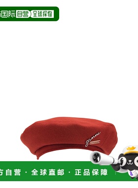 1h可退 香港直邮barbour 巴伯尔 女士 X Ganni 標誌牌貝雷帽 LHA0