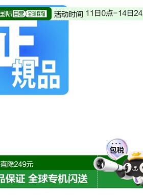 【日本直邮】Nano universe 素颜黑框眼镜男女半框大脸眼镜架网红