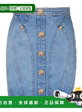 香港直邮BALMAIN 女士半身裙 DF1LBA22DE536FC AW2024 蓝色a字裙