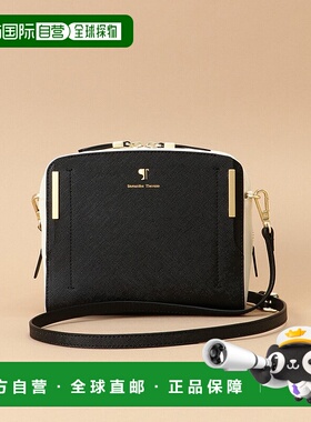 日本直邮Samantha Thavasa Pomme d'espoir 双色单肩包 [SA1720AW