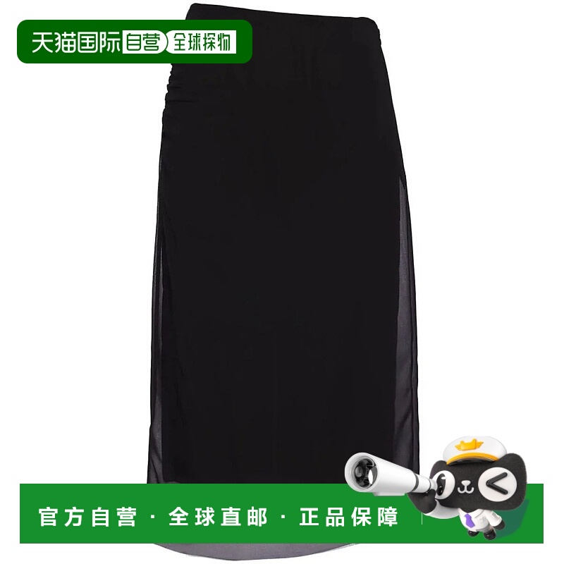 1h可退 香港直邮PRADA 女士半身裙 P192JGSOOO14XA0002 SS2024 黑