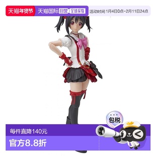 日本直邮S.H.Figuarts手办模型 LoveLive!矢泽妮可(我们活在当)