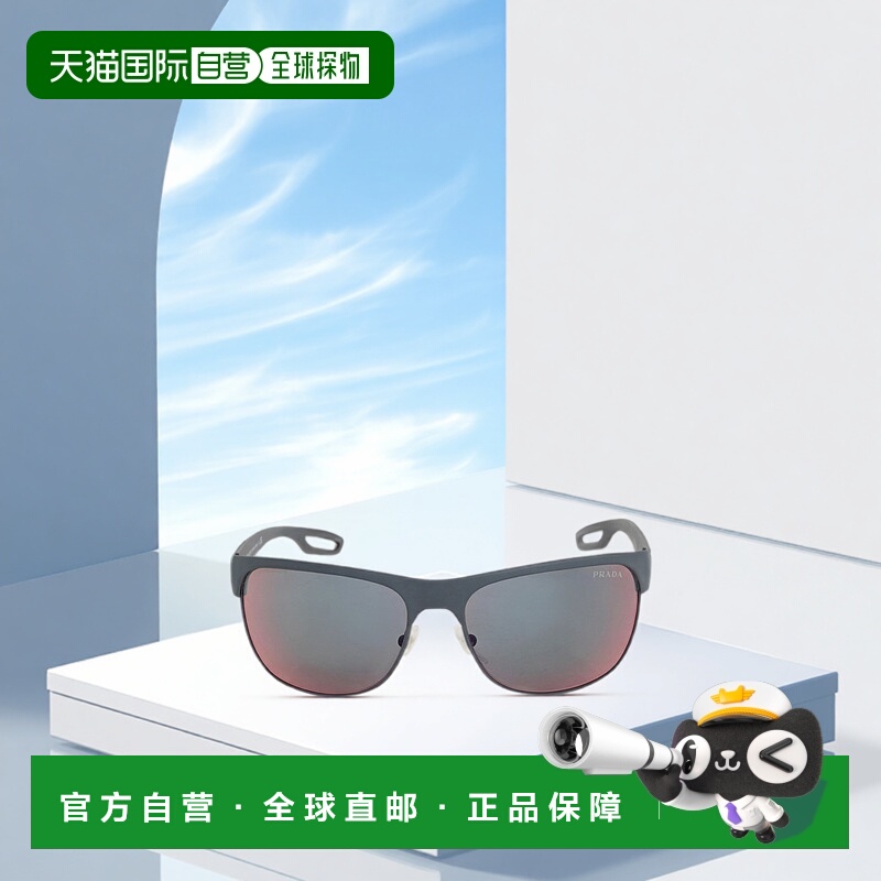 1h可退 香港直邮PRADA 女士眼镜 0PS57QSTFZ9Q1 AW2021 灰色 矩形
