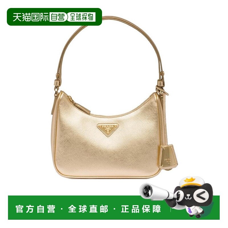 【99新未使用】香港直邮PRADA 女士斜挎包 1BC204NZVVJOUF0522,箱包皮具/热销女包/男包,通用款女包,淘宝优惠券,粉丝福利购,淘宝优惠卷