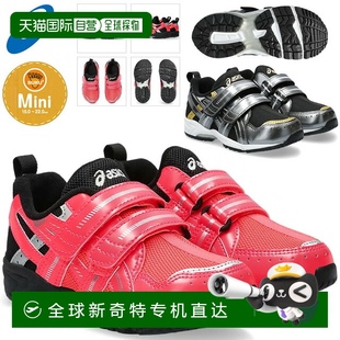 青少年 Suk Sukusuku 日本直邮ASICS GD.RUNNER 儿童鞋 MINI