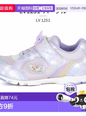 日本直邮moonstar LUVRUSH BY SUPERSTAR LV1184 儿童运动鞋魔术