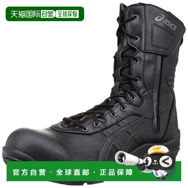 【日本直邮】ASICS 安全靴  CP405 3E 不平地 25.0 cm 3E黑亚瑟士