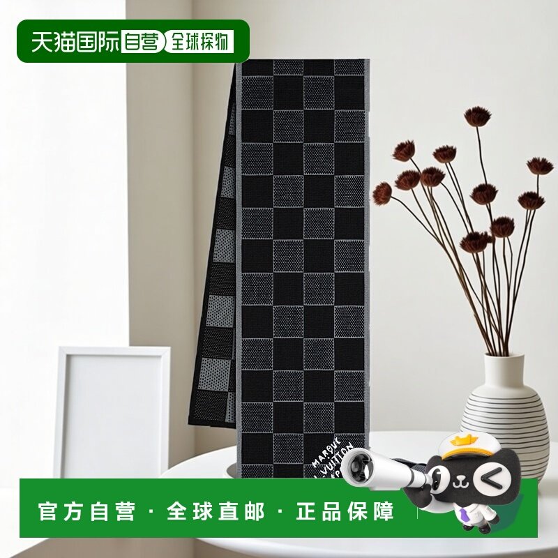 自营1h可退 欧洲直邮LV/路易威登 男士黑色羊毛围巾时尚小众高级,服饰配件/皮带/帽子/围巾,围巾/丝巾/披肩,淘宝优惠券,粉丝福利购,淘宝优惠卷
