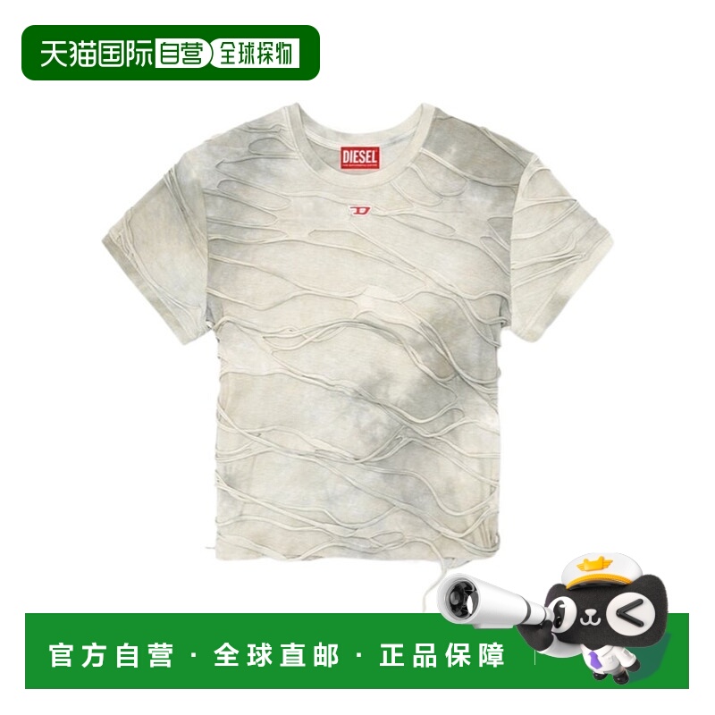 1h可退 香港直邮DIESEL 女士T恤 A140760ANAY9CJ AW2024 白色 带