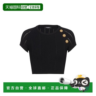 CF1AI077KF240PA针织衫 女士针织毛衣 欧洲直邮BALMAIN 1h可退