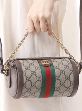 GUCCI  795208 96IWG 8745 斜挎包