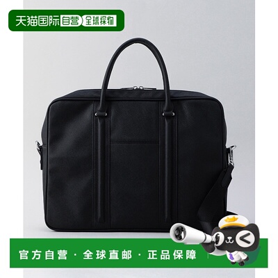 1h可退 日本直邮COMME ÇA MEN 男士简约方形萨菲亚诺公文