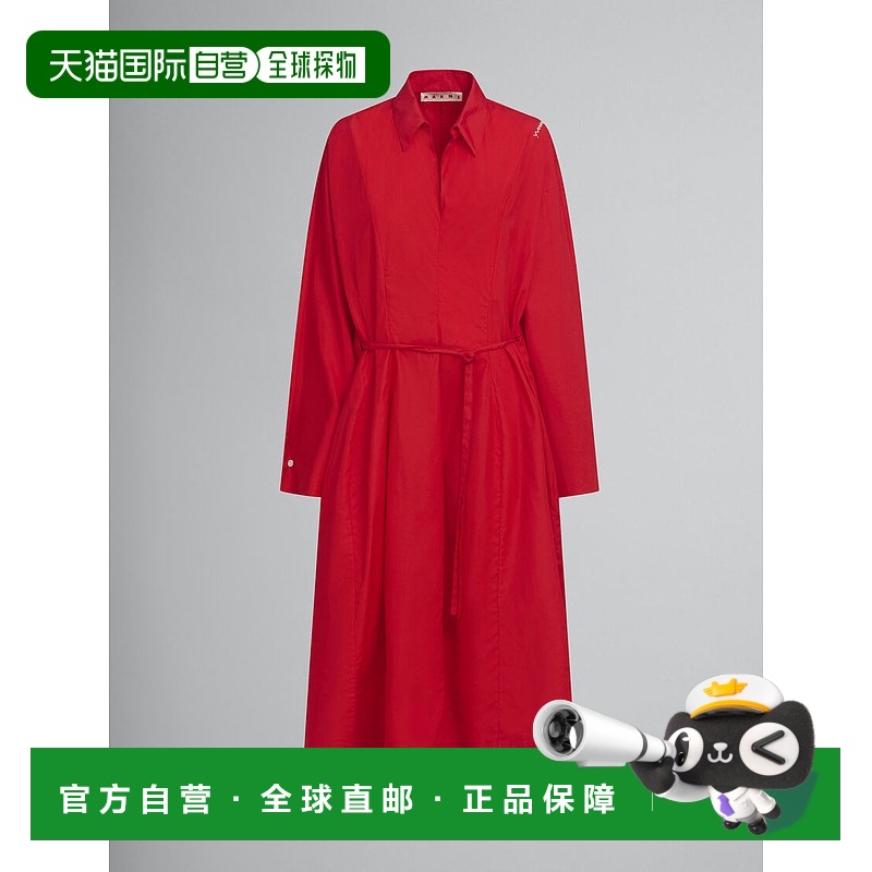 1h可退 香港直邮潮奢 Marni 玛尼 女士 中长款衬衫裙 ABMA1376S0U