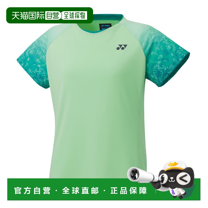 Yonex 比赛衬衫 20816J 青少年女孩羽毛球网球软式网球