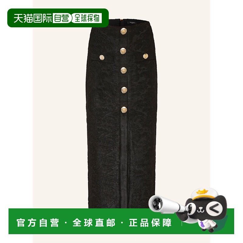 欧洲直邮balmain 女士 半身裙,女装/女士精品,半身裙,淘宝优惠券,粉丝福利购,淘宝优惠卷