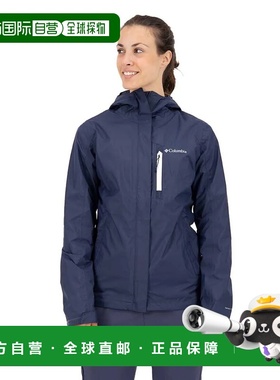 香港直邮COLUMBIA Pouring Adventure™II夹克 女士雨衣女式外套