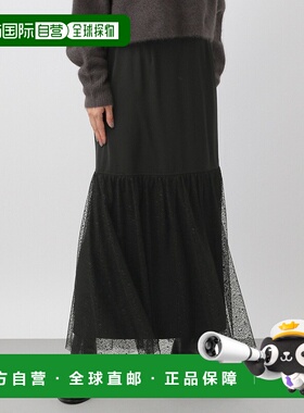 1h可退 日本直邮apart by lowrys 女士蕾丝拼接长裙 209643半身裙