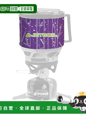 1h可退 香港直邮mont-bell 户外野餐用品 7081615BIR CO 紫色 Jet