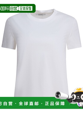 香港直邮MaxMara 麦斯玛拉 女士 T恤T恤 2521976028NERINA006