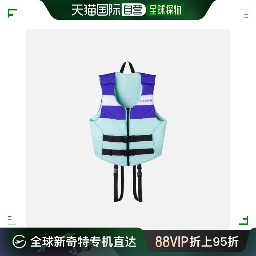 韩国直邮BARREL男士游泳救生衣FLOAT GUARD VEST MINT 1756673-封面