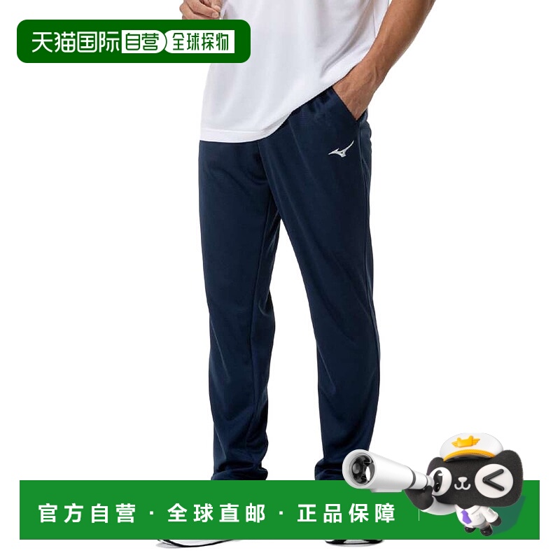 日本直邮MIZUNO-Mizuno（男士）Navi Dry Knit Long Pants 32MDC1