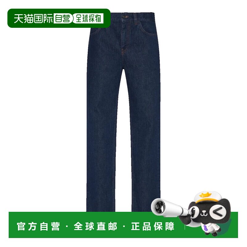 香港直邮The Row 女士 Carlyl 中腰直筒牛仔裤 65 【付后1h可退】