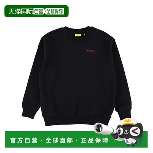 OBBA001F25FLE0071025 1h可退 男童卫衣 WHITE AW202 香港直邮OFF