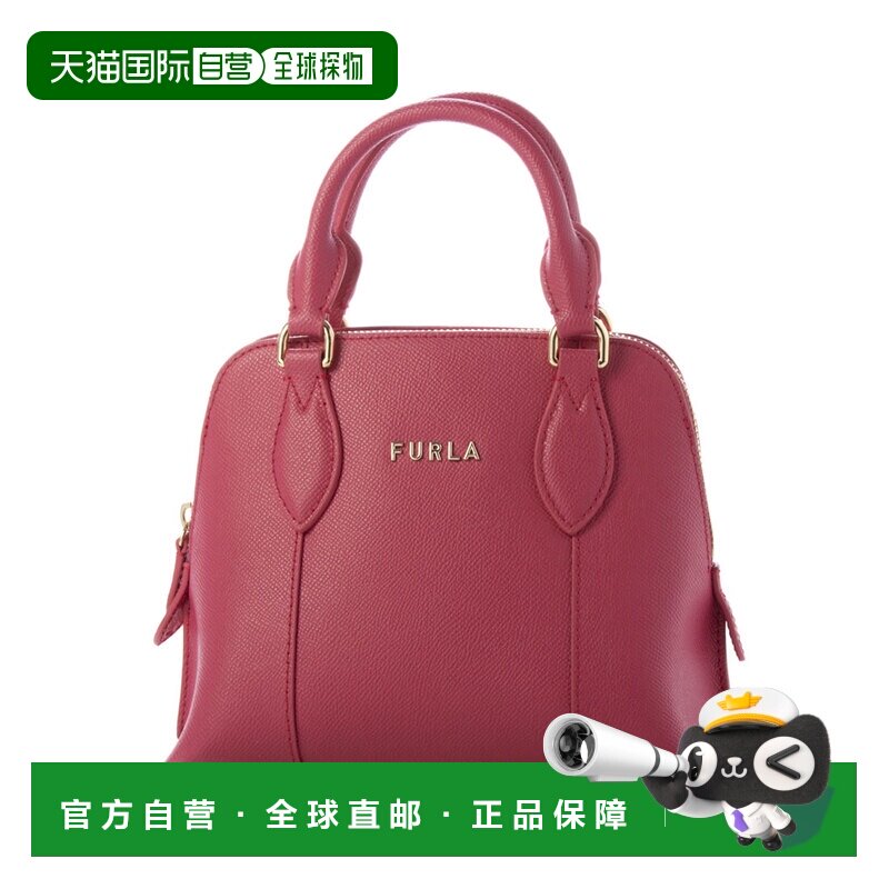 日本直邮日本直邮FURLA wb00539bx0306sh900 Furla 包(粉色)