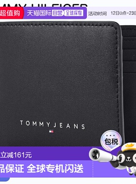 日本直邮Tommy Hilfiger双折钱包2025AW TOMMY JEANS LINEAR CC A