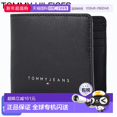 日本直邮Tommy Hilfiger双折钱包2025AW TOMMY JEANS LINEAR CC A