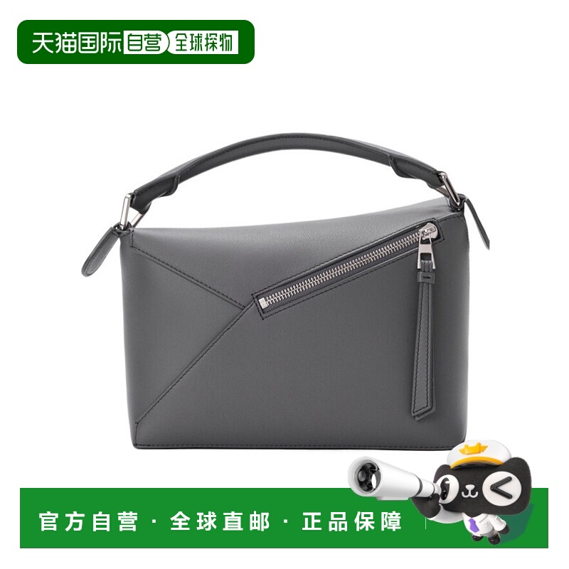 1h可退 香港直邮LOEWE 女士斜挎包 A510P60XAC6862 AW2025 灰色 P