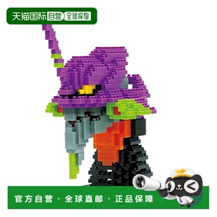 日本直邮河田 Nanoblock 新世纪福音战士 初号机（头）