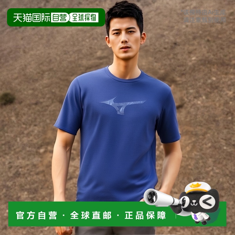 日本直邮美津浓所有运动服男士制服 T恤男女皆宜 32MA1513